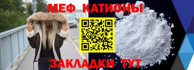 ПСИЛОЦИБИНОВЫЕ ГРИБЫ Рязань