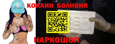 ПСИЛОЦИБИНОВЫЕ ГРИБЫ Рязань