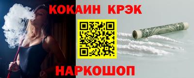 ПСИЛОЦИБИНОВЫЕ ГРИБЫ Рязань
