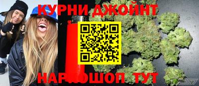 ПСИЛОЦИБИНОВЫЕ ГРИБЫ Рязань