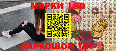 ПСИЛОЦИБИНОВЫЕ ГРИБЫ Рязань