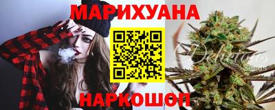 ПСИЛОЦИБИНОВЫЕ ГРИБЫ Рязань