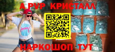 ПСИЛОЦИБИНОВЫЕ ГРИБЫ Рязань