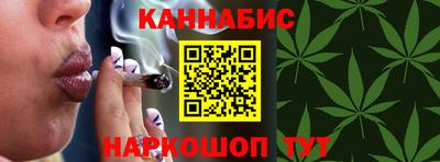 альфа пвп VHQ Рыбинск