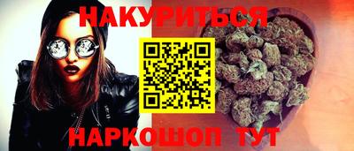 мефедрон VHQ Рузаевка