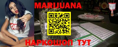 альфа пвп VHQ Рыбинск