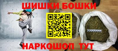 альфа пвп VHQ Рыбинск