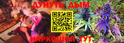 альфа пвп VHQ Рыбинск