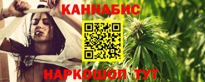 альфа пвп VHQ Рыбинск