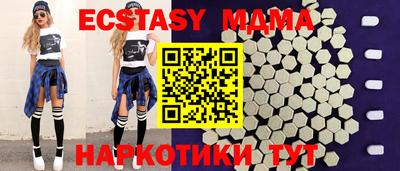 ПСИЛОЦИБИНОВЫЕ ГРИБЫ Рязань