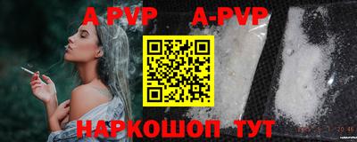 ПСИЛОЦИБИНОВЫЕ ГРИБЫ Рязань