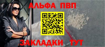 ПСИЛОЦИБИНОВЫЕ ГРИБЫ Рязань