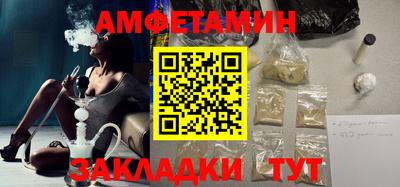 ПСИЛОЦИБИНОВЫЕ ГРИБЫ Рязань