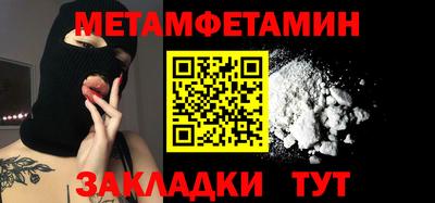 ПСИЛОЦИБИНОВЫЕ ГРИБЫ Рязань