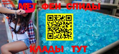 ПСИЛОЦИБИНОВЫЕ ГРИБЫ Рязань