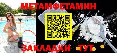 ПСИЛОЦИБИНОВЫЕ ГРИБЫ Рязань