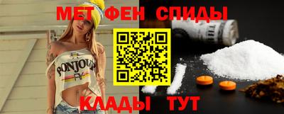 ПСИЛОЦИБИНОВЫЕ ГРИБЫ Рязань