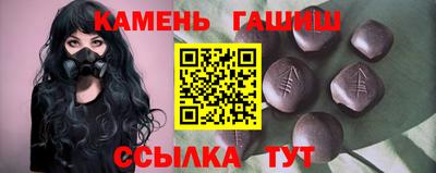 ПСИЛОЦИБИНОВЫЕ ГРИБЫ Рязань