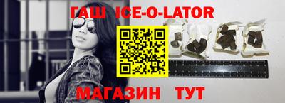 альфа пвп VHQ Рыбинск