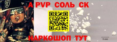 ПСИЛОЦИБИНОВЫЕ ГРИБЫ Рязань
