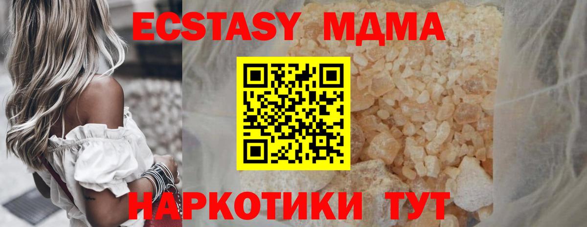 А ПВП Саров